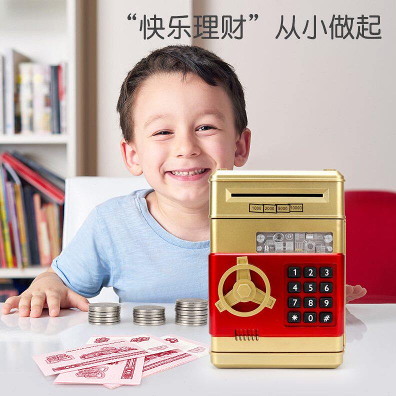 甄选自动卷钱密码保险箱 彩绘ATM存钱迷你保险柜创意储蓄玩具