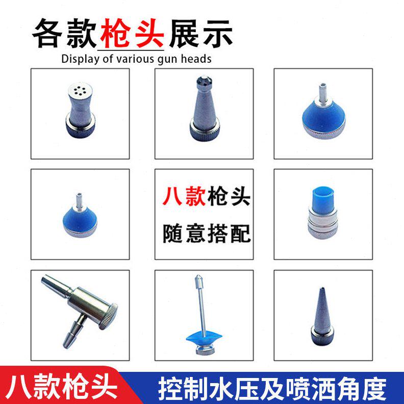 甄选医用压水枪牙科喷枪口腔科气水枪手术器械消毒供应室内镜清洗