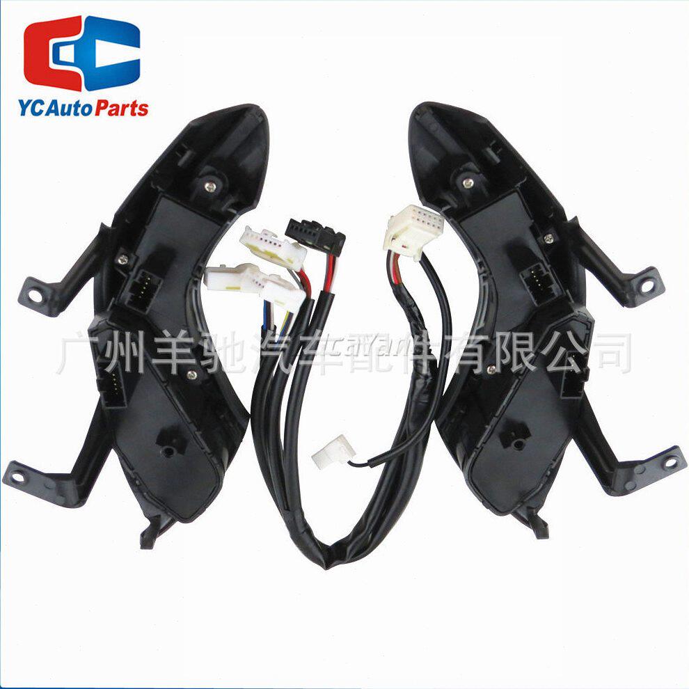甄选96700-3X800多功能方向盘按钮巡航控制开关适用于现朗动12-17