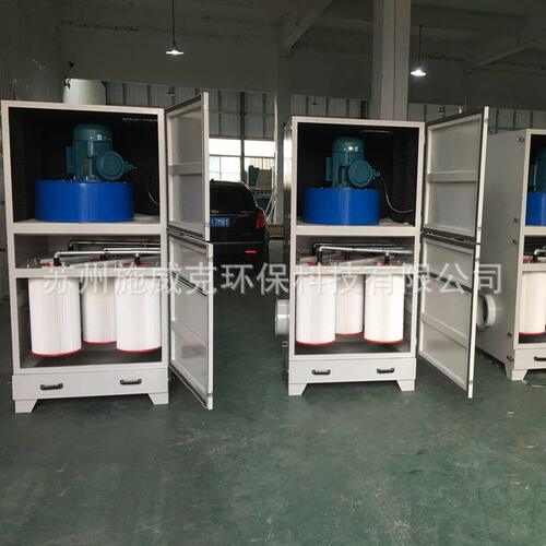 甄选厂家机脉冲除尘机 工业净化粉尘集尘器木工机除尘器