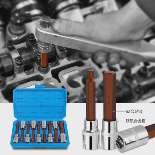 甄选内六角套筒电动内六角扳手内六角头加长旋具套筒风炮批头工具