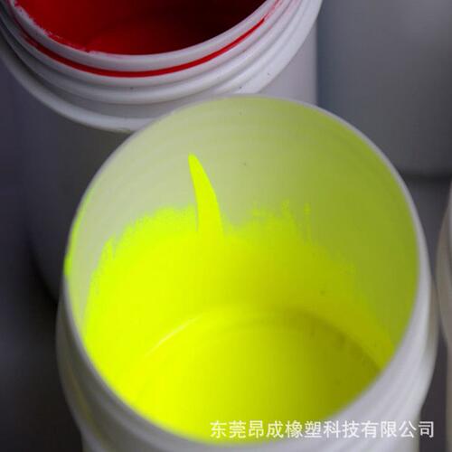 甄选厂家生产销售硅胶丝印油墨硅胶移印油墨品质稳定颜色丰富耐磨