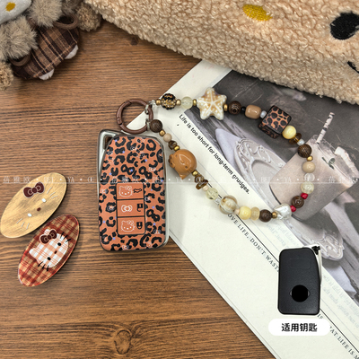 适用于雷克萨斯es200钥匙套汽车es300h/rx350h/nx200/rx300高档壳