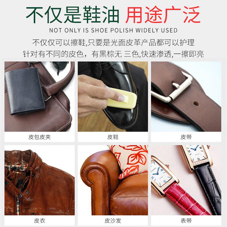 甄选Collonil皮革护理滋鞋刷/鞋擦