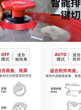 甄选OF9D锅盖玻璃盖242628cm硅胶锅盖家用炒菜透明平底锅通用款