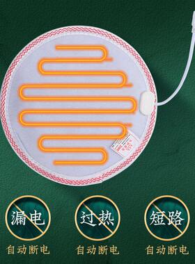 甄选艾灸包热敷电加热艾灸腰带艾叶绒艾草包家用熏蒸仪热敷袋暖肚