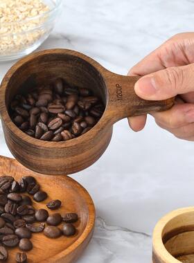 甄选4件套相思木量杯 量勺套装咖啡豆度量匙烘焙工具 烹饪测量套