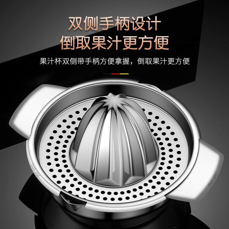 甄选A3L304不锈钢手动榨汁手动榨汁器