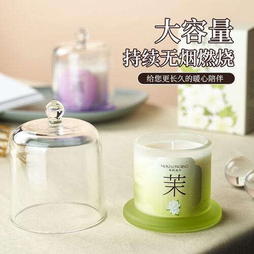 甄选金钟罩香薰蜡烛级感香薰蜡烛杯香氛大豆蜡香薰蜡烛伴手礼