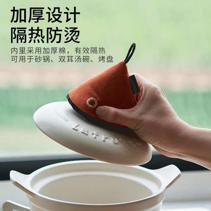 甄选纳兰可爱防烫锅盖帽厨房三角烤箱烘焙隔热加厚微波炉耐热手套