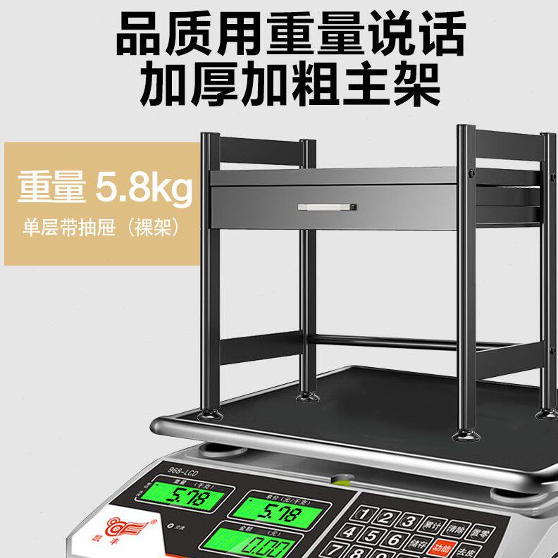 甄选HX厨房微波炉架台面抽屉置物架多层电锅烤箱支架多功能可伸缩