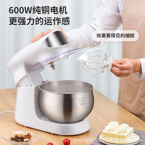 甄选国标电动打蛋器家用小型厨师机商用台式打蛋机奶油蛋清烘焙搅