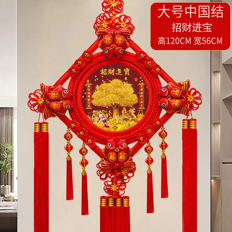 甄选25年新款中国结彩雕桃木乔中国结