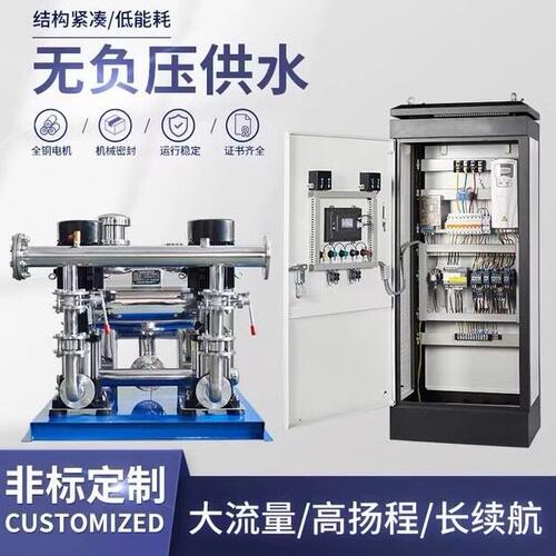 甄选定制CDL/CDLF轻型立式多级泵不锈钢防腐恒压供水机组源头厂家