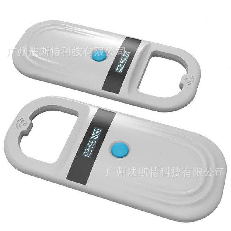 甄选动物芯片迷你识读器猫狗宠物芯片扫码器 FDX-B犬芯片便携扫描