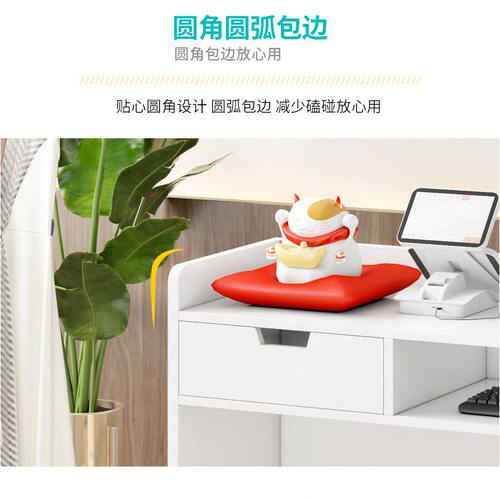 甄选收银台小型简约现便利店奶茶店接待台吧台美发店服装店柜台前