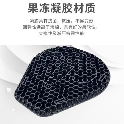 甄选震式摩托车坐垫套 现货座包防晒电动车座垫 哈雷摩托车配件跨