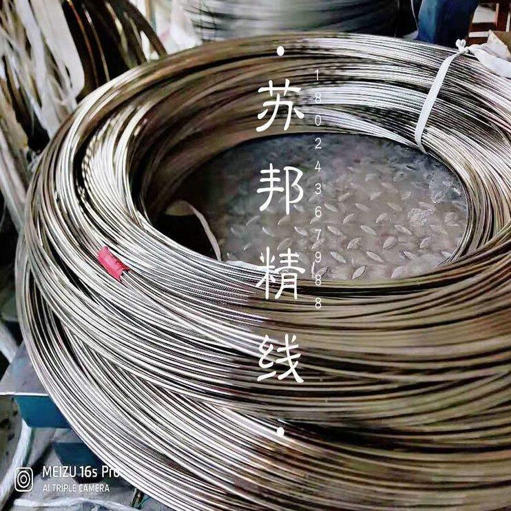 甄选631不锈钢丝17-7PH不锈钢弹簧线耐温线弹簧丝不锈钢线材钢丝