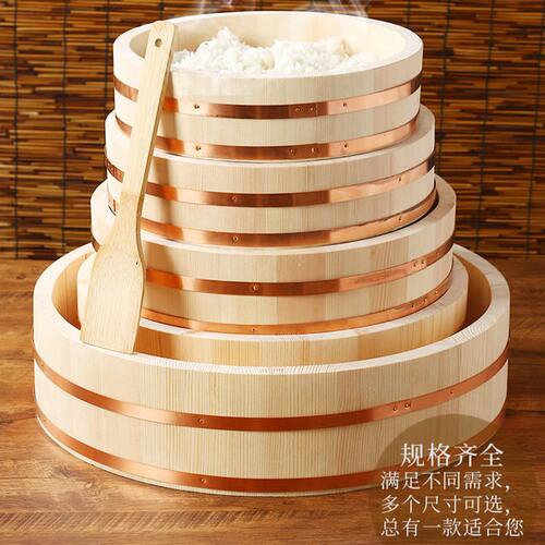 甄选紫铜边拌饭木盆盘刺身米饭寿司拌饭盆日韩料理木制拌饭盆