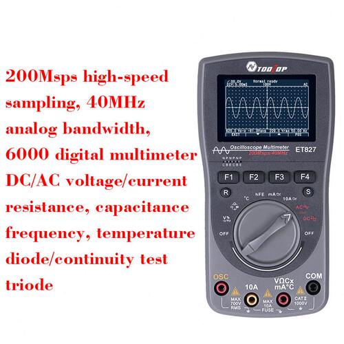 甄选ET827示波器万用表二合一40MHz示波频率 Oscilloscope multim
