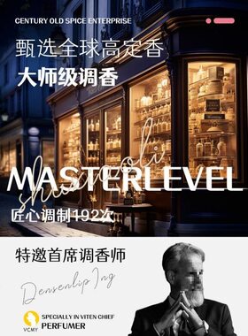 甄选淑小狸空气清新剂卧室持久家用留香卫生间厕所去除异味固体香