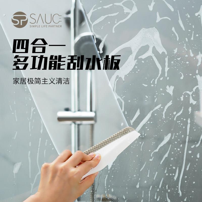 玻璃刮板刮水刮油刮玻璃洗手台厨房浴室厕所清洁刷可壁挂刮子神器