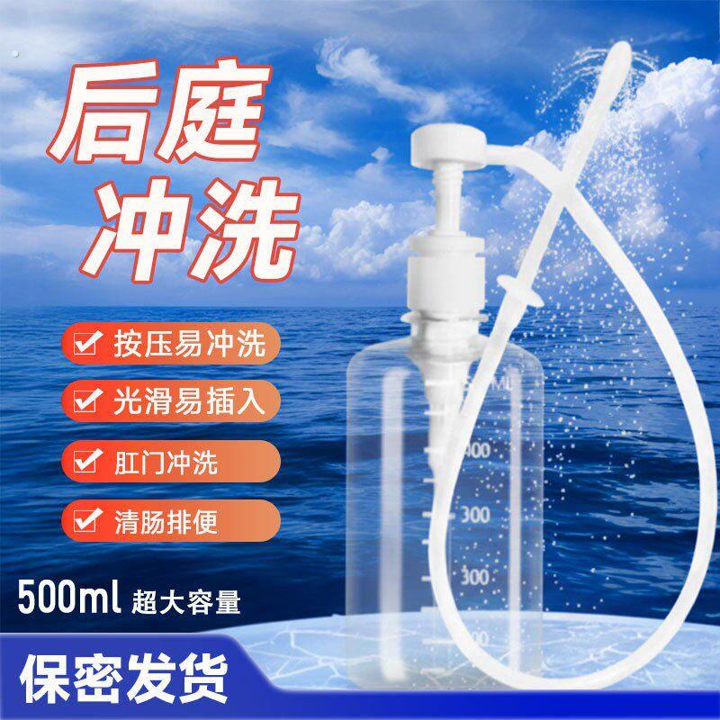 排便辅助器老人扣便神器大便干燥便秘老年人肛门掏便器工具便秘扣