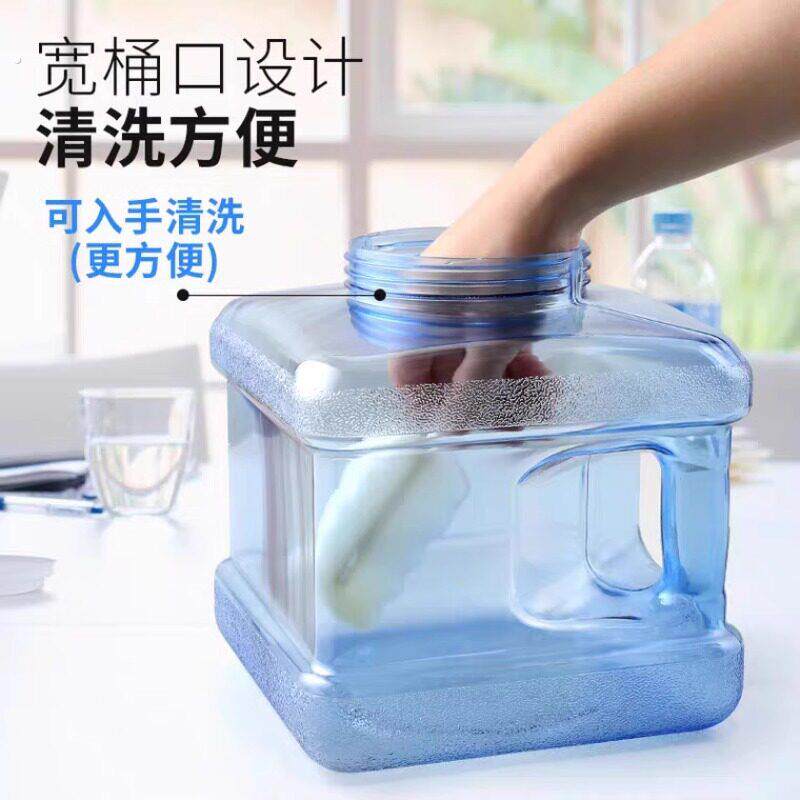 茶具泡茶水桶茶桶家用功夫茶纯净矿泉水储水桶车载户外饮水机空桶