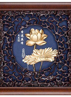 甄选礼品定的制 开业送礼吉祥摆件送老师新中式装饰画 个性礼品定