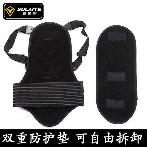 甄选SULAITE滑雪护具护甲户外运动护脊椎极限运动骑马防摔加厚护