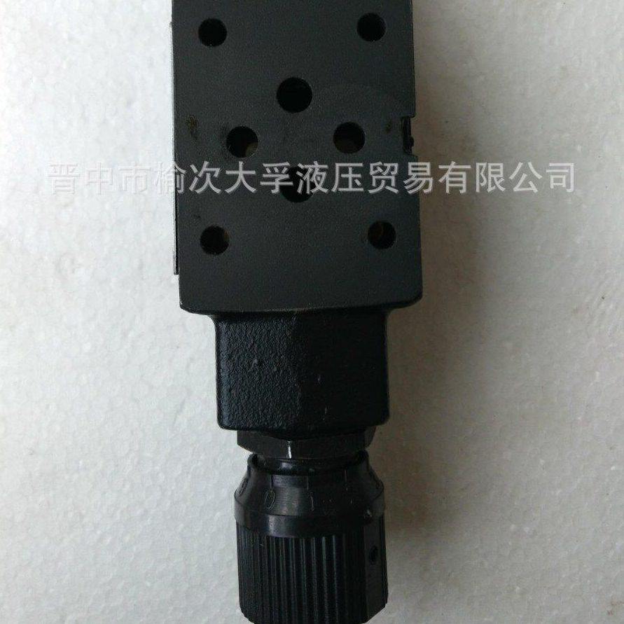 甄选生产油研MSW-03-X-30型压叠加阀 25Mpa双向叠加式节流阀