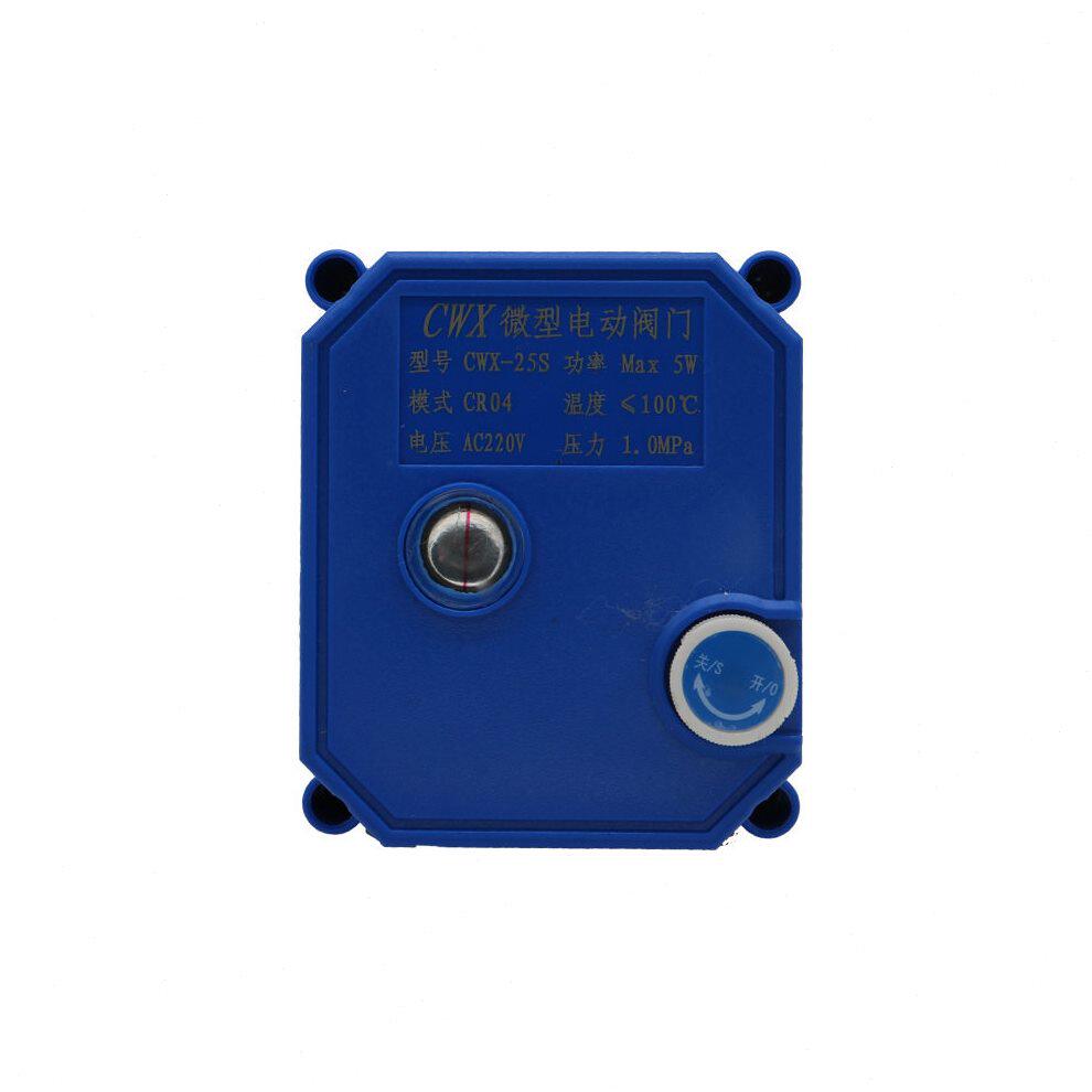 甄选源头厂家CWX-25S DN15铜4分手电一体微型电动阀 水处理工程电