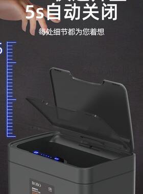 甄选HX智能垃圾桶家用大容量厕所卫生间厨房带盖商用感应不锈钢分