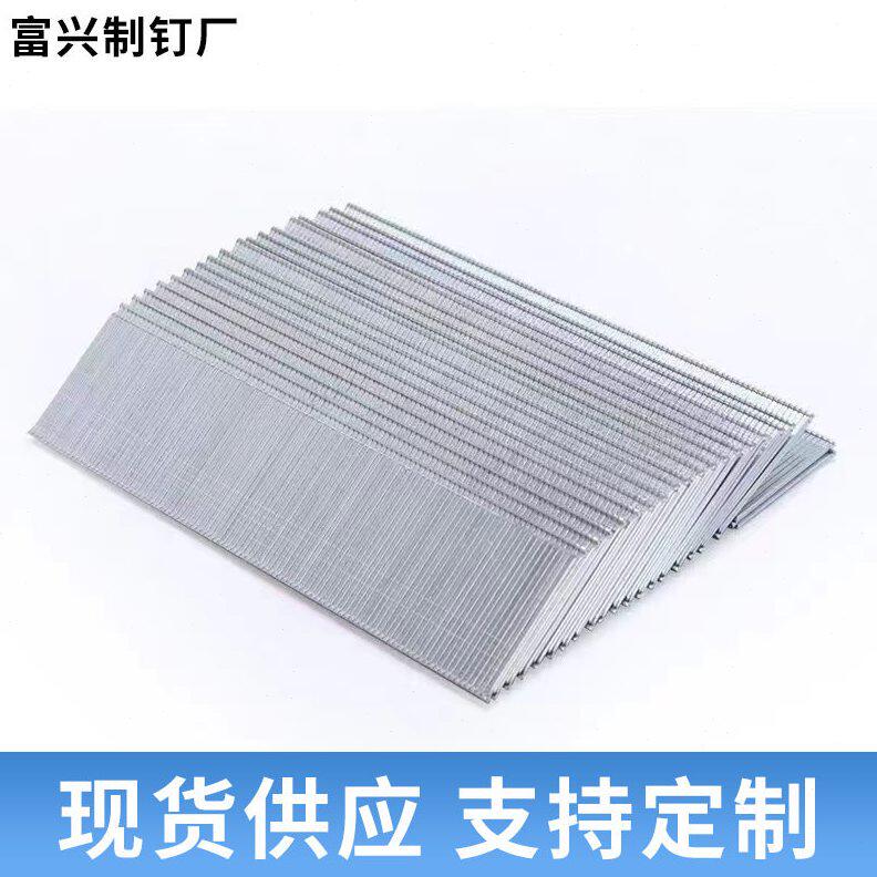 甄选气动枪钉F30直钉木工用F15F20F25装潢钉气排钉镀锌碳钢码钉