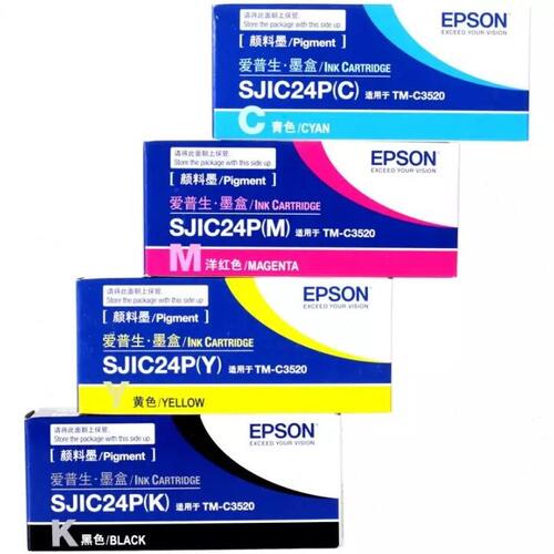 甄选爱普生原装彩色墨盒适用于TM-C3520墨盒SJIC24P墨盒 彩色标签