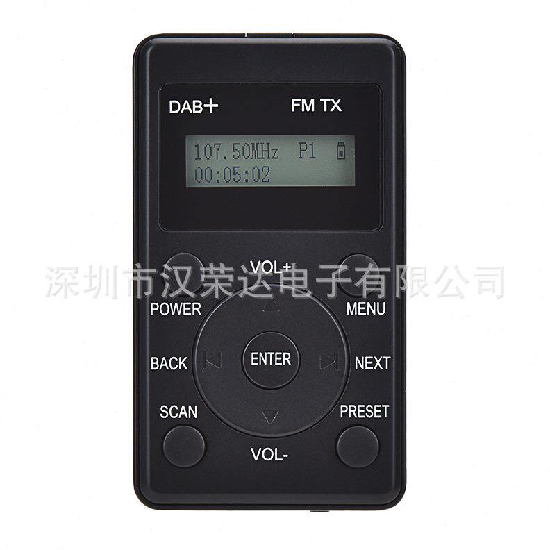 甄选厂家生 产 便携式HRD-100 DAB/DAB FM接收机 车载DAB发射器