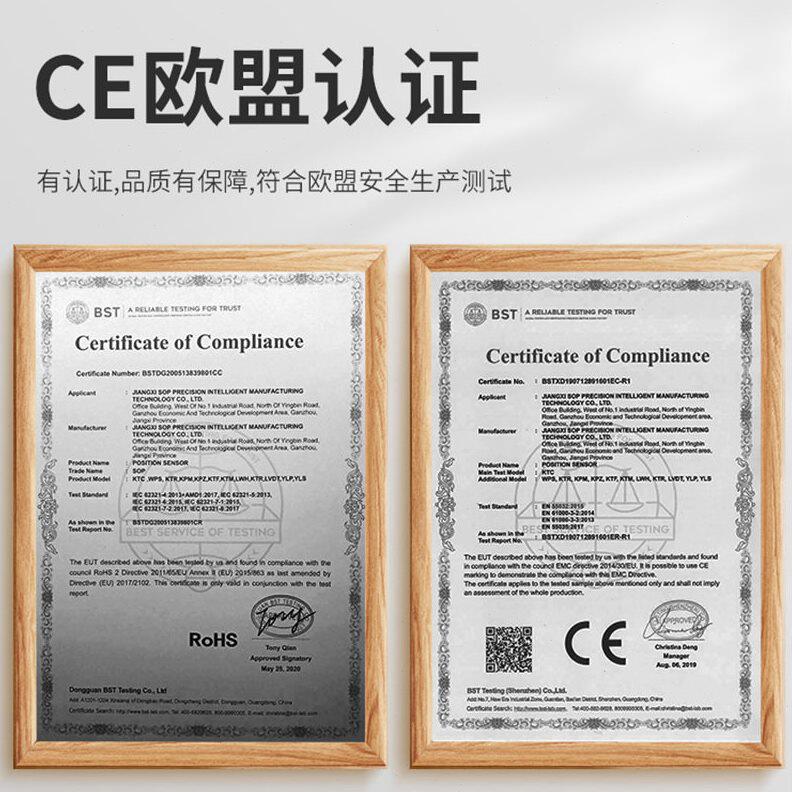 甄选弹簧外置电阻尺双工位上料台自复位直线位移位置传感器回弹式