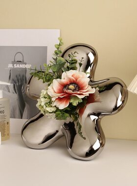 甄选贝汉美现轻奢镀银波普风花摆件客厅插花网红餐桌陶瓷小花花器