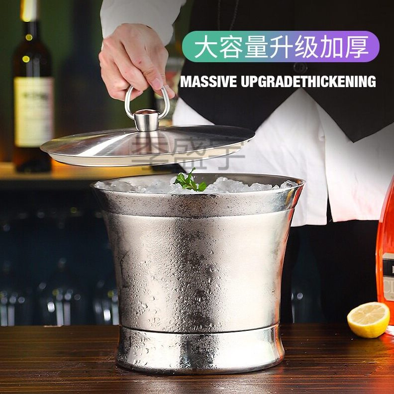 甄选GS4TXN商用双层不锈钢香槟盆冰桶酒吧冰粒冰镇冰酒啤酒红酒冰