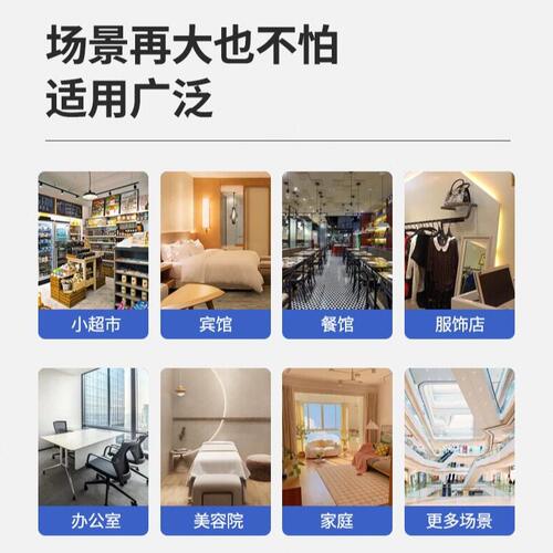 甄选BB现货闪光震动门铃 无线家用门铃 老人聋哑人远距离智能呼叫
