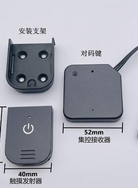 甄选充电式无线衣柜灯橱柜灯感应器触摸手扫人体门控门碰免布线开