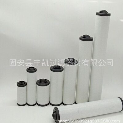 甄选替莱真空泵排气滤芯油雾分离器 SV300B/SV630B配件规格齐全