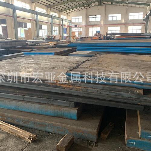 甄选抚顺特钢FS669镜面塑胶模具钢材FS669模具钢板料圆棒耐蚀耐磨