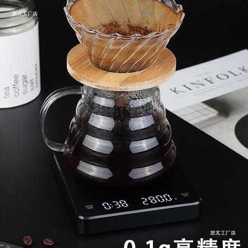 甄选手冲咖啡电子秤家用厨房秤小型咖啡豆称重器自动计时克称怒芃