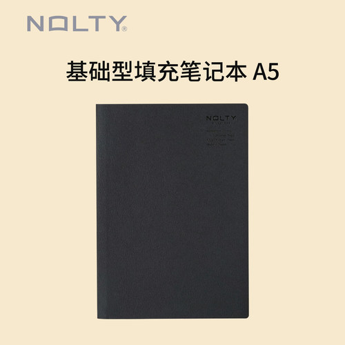日本能率手帐nolty日程管理小型商务手账竖向时间轴周计划笔记本