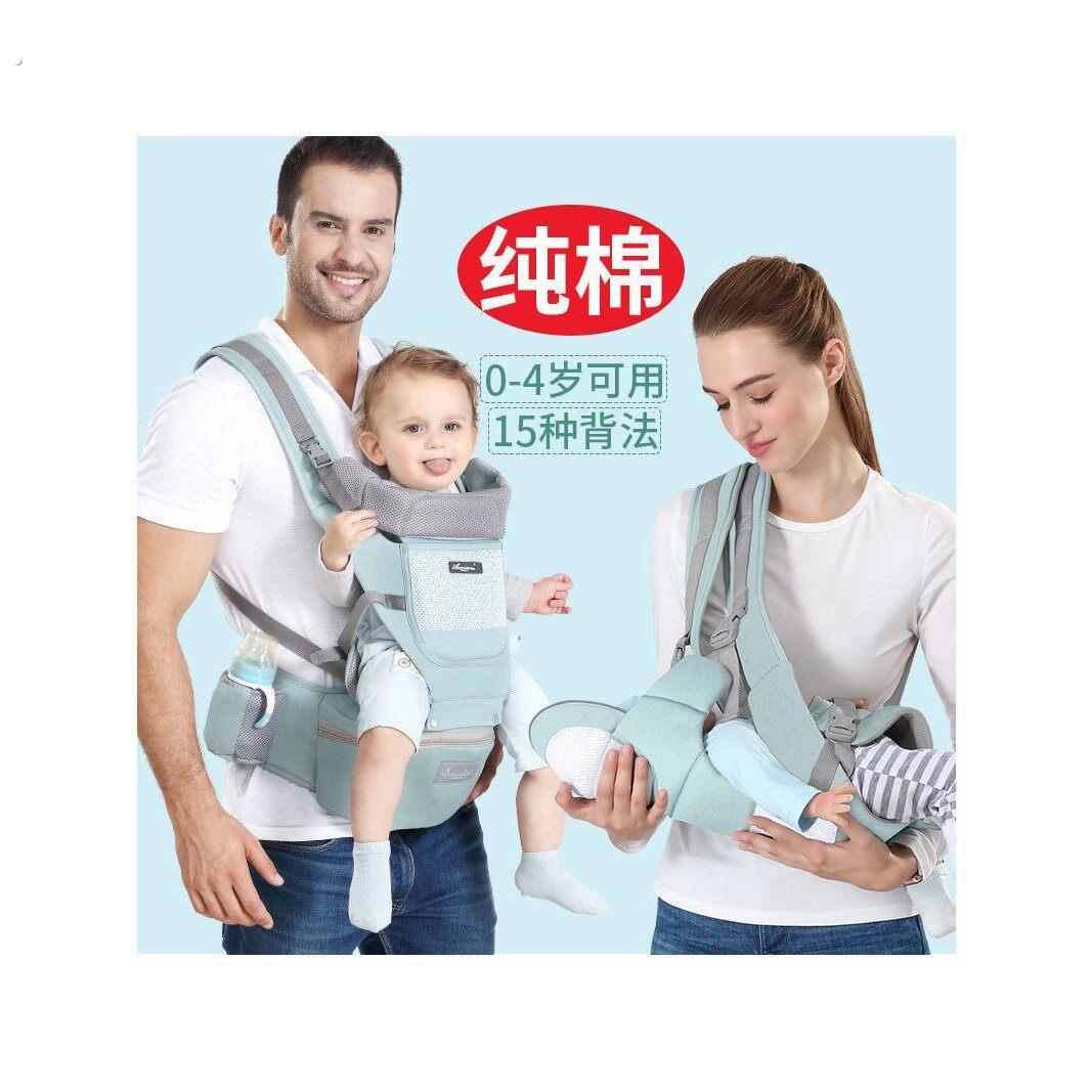 背带婴幼儿腰凳四季多功能可横抱式背娃外出轻便前后两用抱娃神器