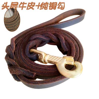 头层牛皮铜钩宠物用品德牧比赛绳牛皮牵引绳小中大犬牛皮狗链狗绳