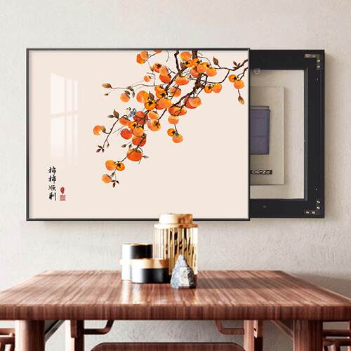 新中式电表箱装饰画客厅饭厅配电箱遮挡箱电闸盒壁画电源开关挂画