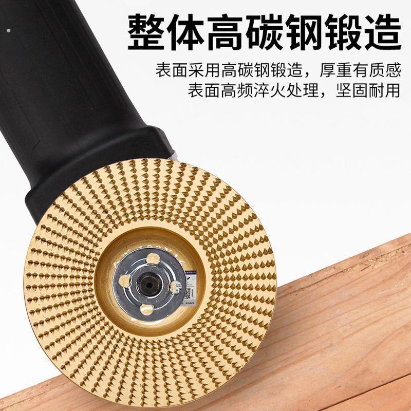 木工刨子神器刺盘木材抛光片木头打磨菜板塑型抛光轮工具新款