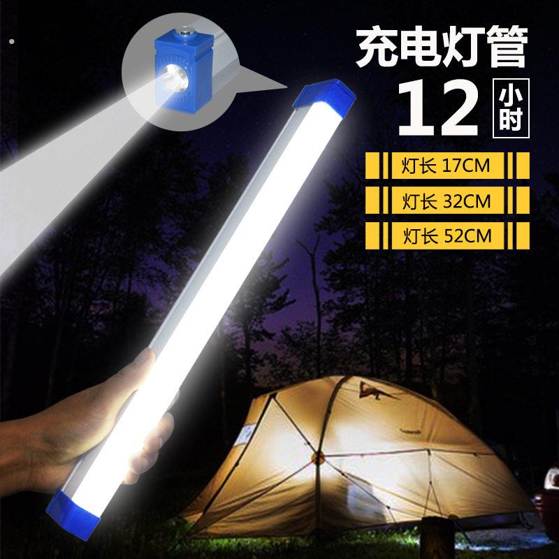 货车车厢照明灯车内灯车载充电吸灯吸顶灯磁吸快递三轮车车箱灯